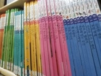 [중고] 뚝딱뚝딱우리전래동화 | 한국톨스토이 | 알라딘 [중고] 뚝딱뚝딱우리전래동화 | 한국톨스토이