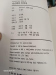 [중고] 오리엔탈 러브 스토리 전8권 (화정곡 전2권/연경미인가 전2권/산에 사는 신/이조 암행기/황토깃발 아래/양산백과 축영대)... 