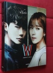 [중고] W 더블유 포토 에세이 | 알라딘 [중고] W 더블유 포토 에세이
