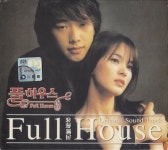 [중고] 풀하우스 (Full House) - O.S.T. [재발매] | 알라딘 [중고] 풀하우스 (Full House) - O.S.T. [재발매]
