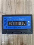 (1993년, 지구레코드) | 듀스 (Deux) | 알라딘 [중고] [카세트... 테이프] 듀스 (Deux) 2집 - Deuxism : (1993년, 지구레코드) | 듀스 (Deux) 