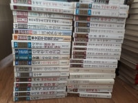 [중고] 이상문학상 수상작품집 5~41(전37권)-실사진,일부 본문 색바램 | 알라딘 [중고] 이상문학상 수상작품집 5~41(전37권)-실사진,일부 본문... 