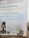 광양자동차공업사주 | [중고] 세대별 맞춤운세 토정비결 | 알라딘 [중고] 세대별 맞춤운세 토정비결