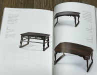 [중고] 목가구, 삶을 담다 - 삶의 이야기를 담고 있는 목가구 | 미리벌민속박물관. 국립민속박물관 | 알라딘 [중고] 목가구, 삶을 담다 - 삶의... 