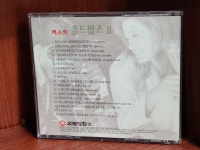 [중고] 베스트 올드팝스 2 - Wonderful Tonight / Hey / All by... [중고] 베스트 올드팝스 2 - Wonderful Tonight / Hey / All by Myself 외