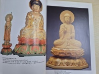 목아 박찬수 - 불교미술 40년, 회고와 전망전(목아불교박물관 전시도록) | 박찬수 | 알라딘 [중고] 아! 목아 박찬수 - 불교미술 40년, 회고와 전망전... 