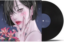 [중고] IOHBOY(아이오보이) Unsaid (미개봉 LP) | IOHBOY(아이오보이) | 알라딘 [중고] IOHBOY(아이오보이) Unsaid (미개봉 LP) | IOHBOY...