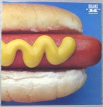 에이치밥(H Bob) | [중고] [LP 수입] Bob James – H [US. Gatefold] | 밥 제임스, 그로버 워싱턴 주니어...외 | 알라딘 [중고] [LP 수입] Bob James – H [US....