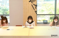 오천만알바 찐플루언서 편 - 알바천국