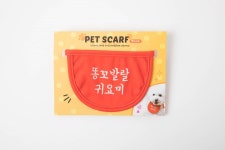 POOM | 펫 스카프 똥꼬발랄 (26019443) 펫 스카프 똥꼬발랄 (26019443)