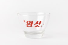 POOM | 복분자 술잔 원샷 (22004662) 복분자 술잔 원샷 (22004662)