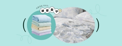 POOM | 바람이 머무는 집 바람이 머무는 집