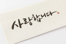 상품상세
