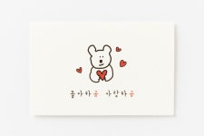 POOM | 좋아하곰 미니카드 (01005058) 좋아하곰 미니카드 (01005058)