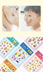 POOM | 뽀로로 바디 스티커 어린이 타투 뽀로로 바디 스티커 어린이 타투