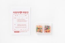 POOM | 사랑의처방전 레드 (24011238) 사랑의처방전 레드 (24011238)