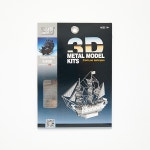 POOM | 메탈웍스 해적선 (26024996) 메탈웍스 해적선 (26024996)