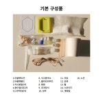 POOM | 조개 바다 석고방향제 만들기 DIY 키트 (몰드 추가) 조개 바다 석고방향제 만들기 DIY 키트 (몰드 추가)