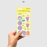 POOM | 씰스티커 꽉몬 데일리 5종 시즌1 단품 (리무버블) 씰스티커 꽉몬 데일리 5종 시즌1 단품 (리무버블)