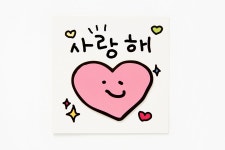 POOM | 사랑해 카드 (01005092) 사랑해 카드 (01005092)