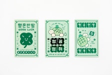 POOM | 행복가득 부적 (04012877) 행복가득 부적 (04012877)