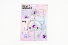 POOM | 프린세스 쥬얼리 세트 퍼플 (20012019) 프린세스 쥬얼리 세트 퍼플 (20012019)