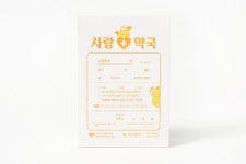 POOM | 약봉투 사우어 레몬&감귤 (24012898) 약봉투 사우어 레몬&감귤 (24012898)