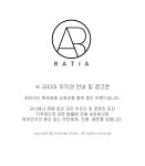 POOM | 논슬립 필라테스 발레코어 X밴드 요가양말 2p 논슬립 필라테스 발레코어 X밴드 요가양말 2p