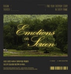 POOM | 포레스트 티켓 포그니 발매트 포레스트 티켓 포그니 발매트