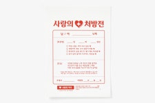 POOM | 사랑의처방전 레드 (24013862) 사랑의처방전 레드 (24013862)
