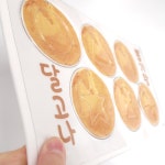 POOM | 달고나 뽑기왕 열쇠고리 달고나 뽑기왕 열쇠고리