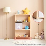 POOM | H6395 3단 3칸 삼나무 낮은책장 1color H6395 3단 3칸 삼나무 낮은책장 1color