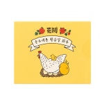 POOM | 운수대통 황금알 화투 (26022783) 운수대통 황금알 화투 (26022783)
