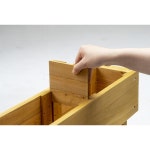 POOM | 슬림 허브 플랜터 L 내추럴 슬림 허브 플랜터 L 내추럴