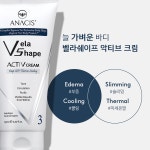 POOM | 벨라쉐이프 악티브크림 마사지젤 150ml 벨라쉐이프 악티브크림 마사지젤 150ml