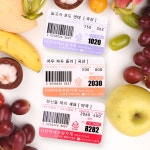 POOM | 나인어클락 팜 프레쉬 스마트 그립 아크릴로 톡 나인어클락 팜 프레쉬 스마트 그립 아크릴로 톡