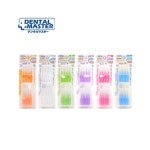 POOM | 덴탈마스터 치간칫솔 치석 구취 제거 12개입 cap 3354 덴탈마스터 치간칫솔 치석 구취 제거 12개입 cap 3354