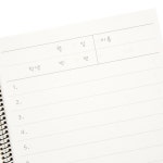 POOM | 가나다 받아쓰기 (03008898) 가나다 받아쓰기 (03008898)