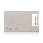 POOM | 숨37도 스킨스테이 소프트 글로우 쿠션(본품+리필) 숨37도 스킨스테이 소프트 글로우 쿠션(본품+리필)
