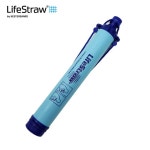 POOM | 라이프 스트로우 휴대용 정수필터 빨대 (LIFESTRAW01) 라이프 스트로우 휴대용 정수필터 빨대 (LIFESTRAW01)
