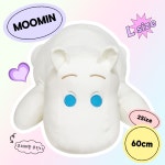 POOM | 모찌모찌 대형 무민 라잉 인형 쿠션 60cm - L size 모찌모찌 대형 무민 라잉 인형 쿠션 60cm - L size