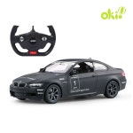 POOM | BMW E92 M3 1/14 RC카 BMW E92 M3 1/14 RC카