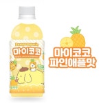 POOM | [산리오] 폼폼푸린 마이코코 파인애플맛 340ml [산리오] 폼폼푸린 마이코코 파인애플맛 340ml