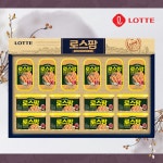POOM | [롯데푸드]로스팜 한돈한우 H-1호 명절선물세트 [롯데푸드]로스팜 한돈한우 H-1호 명절선물세트
