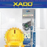 하도 EX120 오토미션 치료 복원제 8ml - 에누리 가격비교