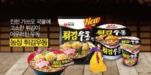 드림디포 쇼핑몰 : 사는 곳은 달라도 문구는 드림디포! 드림디포