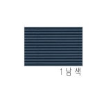 드림디포 쇼핑몰 : 사는 곳은 달라도 문구는 드림디포! 드림디포