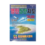 드림디포 쇼핑몰 : 사는 곳은 달라도 문구는 드림디포! 드림디포