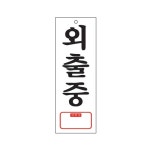 드림디포중 | 드림디포 쇼핑몰 : 사는 곳은 달라도 문구는 드림디포! 드림디포