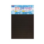 드림디포 쇼핑몰 : 사는 곳은 달라도 문구는 드림디포! 드림디포